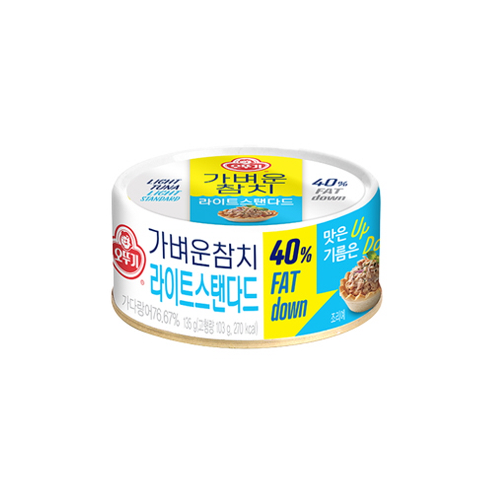 오뚜기 가벼운참치 라이트스탠다드 제품 이미지