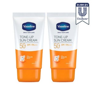 [무료배송] 바세린 선크림 SPF50+++ 50ml x 2개 (혼합자차)