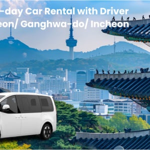 서울 다일 카 렌탈 (기사 포함): 춘천/강화도/인천