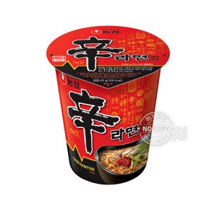 농심 농심 신라면 컵 65g 골고루 미니 컵라면 소컵 세트 라면 종류별 사무실간식