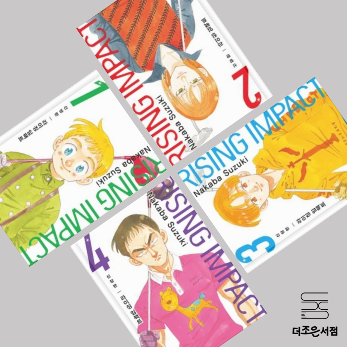 없음