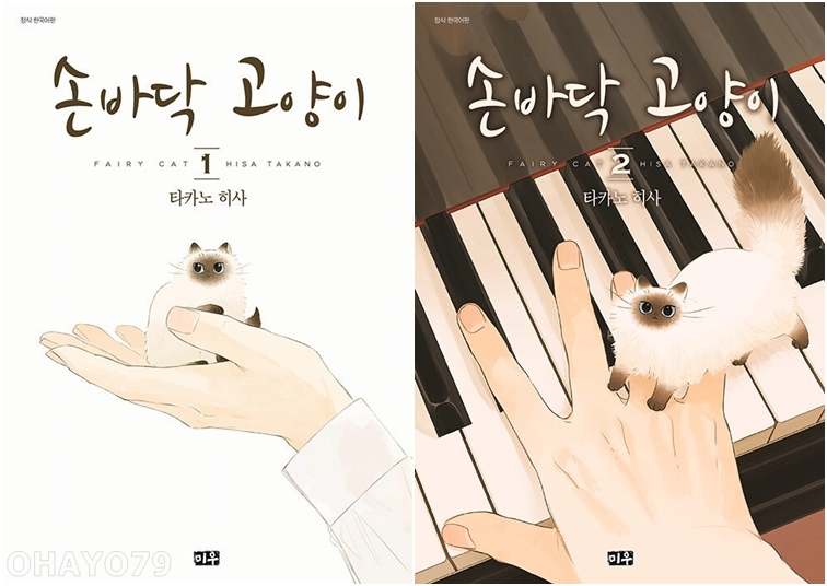없음