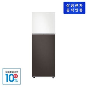 삼성 일반 냉장고 RT31CB5624C3 (전체용량 298) 코타 화이트 + 코타 차콜