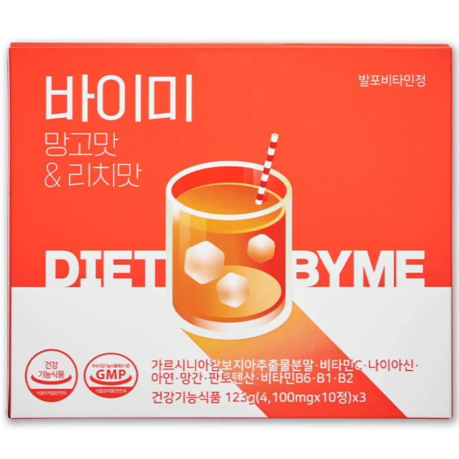 바이미 망고맛&리치맛