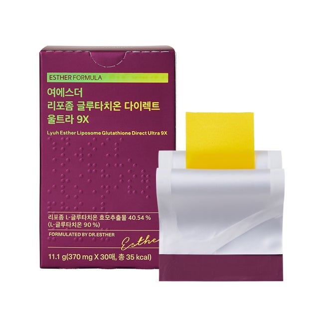 국산 참송이버섯 특품 500g