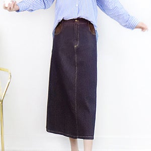 어반 다크블루 뒷트임 A라인 밴딩 스판 데님롱 스커트(44~77사이즈까지)[진청 청치마 긴 포켓 허리 밴드 고무줄 긴 풀 봄 가을 고급 브랜드 편한 명품 원단 보세 데일리룩 디자이