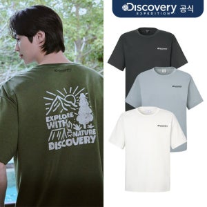 광고 메인 이미지