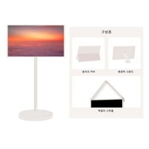 LG전자 스탠바이미2 27LX6TPGAA+악세사리3종 무료배송상품