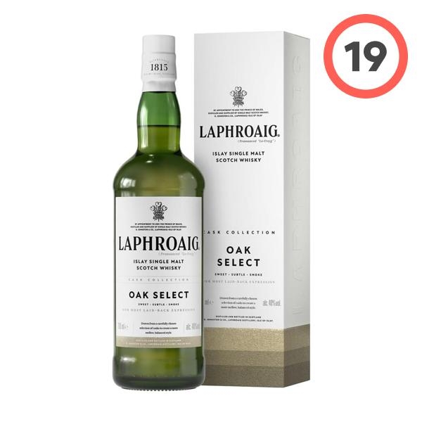 Laphroaig Select (라프로익 셀렉트)