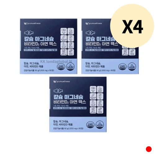 <b>푸름웰니스</b> 칼슘 마그네슘 비타민 <b>아연</b> 맥스 12개월분