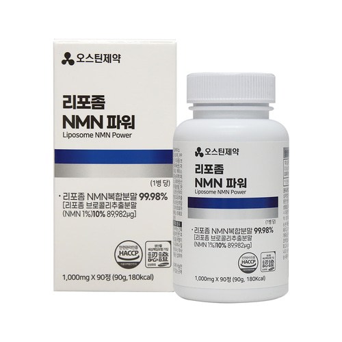<b>오스틴제약</b> 리포좀 NMN 파워1000mg  1개  90정