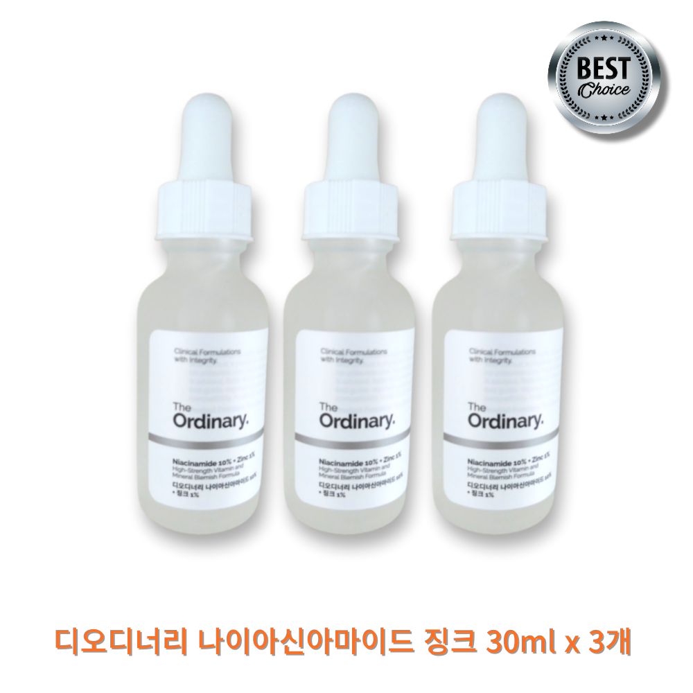 DC VitaminB3 <b>나이아신</b> 아마이드 징크 미백 앰플
