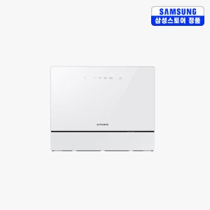 삼성전자 비스포크 DW30CB305CW0 식기세척기 카운터탑 6인용 열풍건조 화이트  단순배송상품
