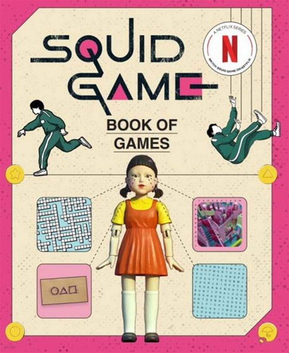 9781454962212