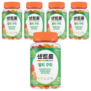 센트룸 멀티 구미 비타민  80정  5개