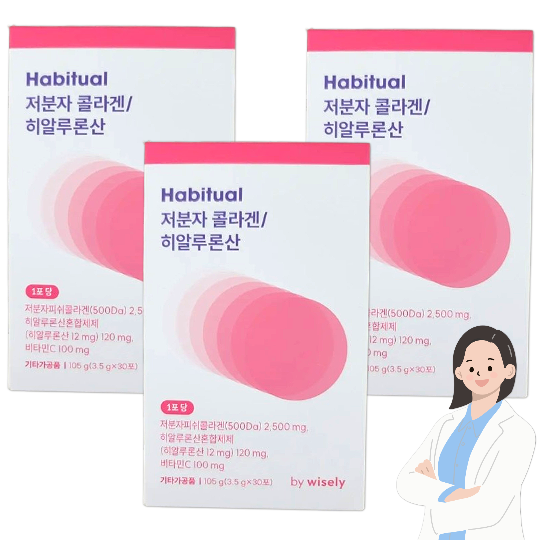 <b>피쉬 콜라겐</b> <b>와이즐리</b> 히알루론산  3박스  105g