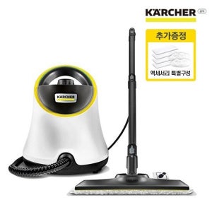 카처 25년형 화이트색상 카처 SC2 디럭스 스팀청소기 액세서리 패키지 고압스팀 완벽살균 공식판매점
