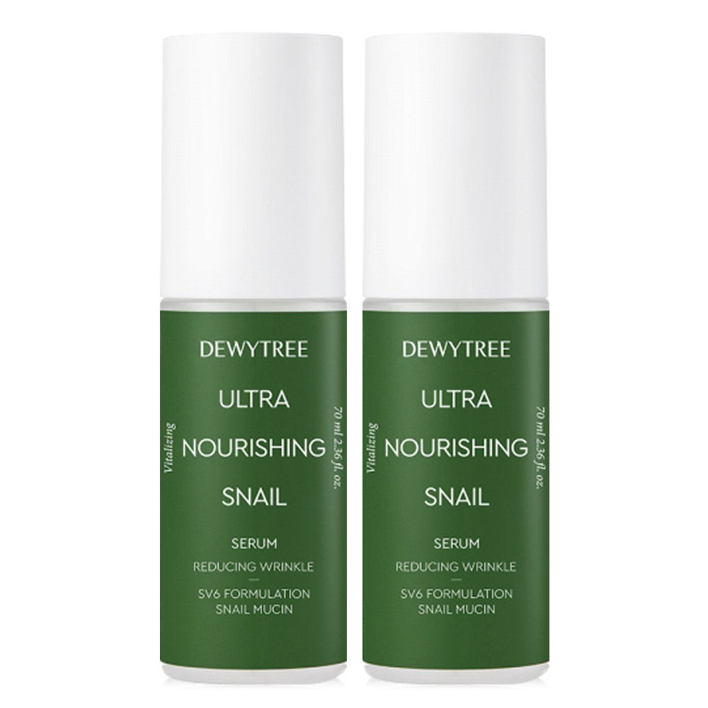 한원리바이탈라이징스네일아이에센스