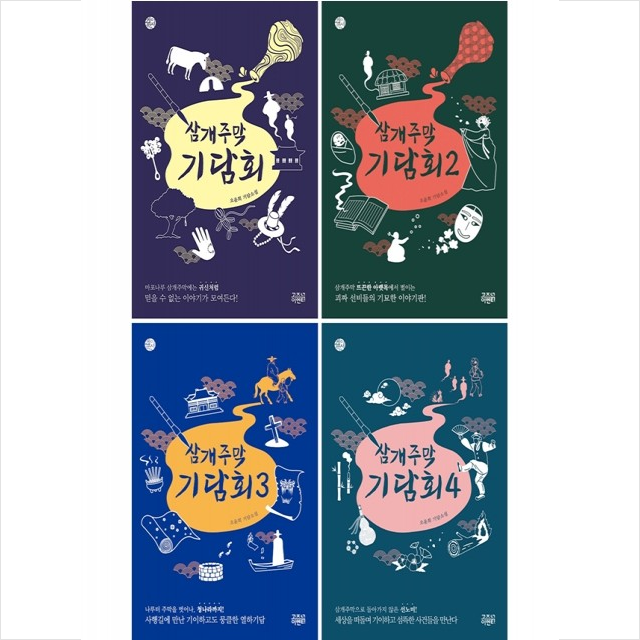 없음
