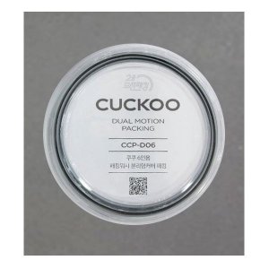 쿠쿠 열판압력밥솥 고무패킹 6인용 교체용 정품 CCP-D06 (CRP-N0680SR)