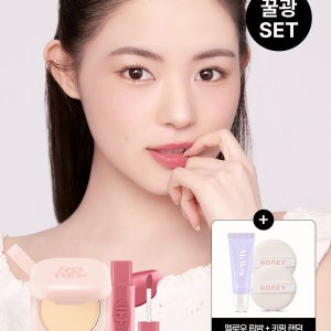[입큰] 🍯아이돌 보송 속꿀광🍯뉴이스트 허니팩트+퍼피글로우 틴트 SET🎅듀이립+퍼프2매+밤토리 키링 단독 증정🎅