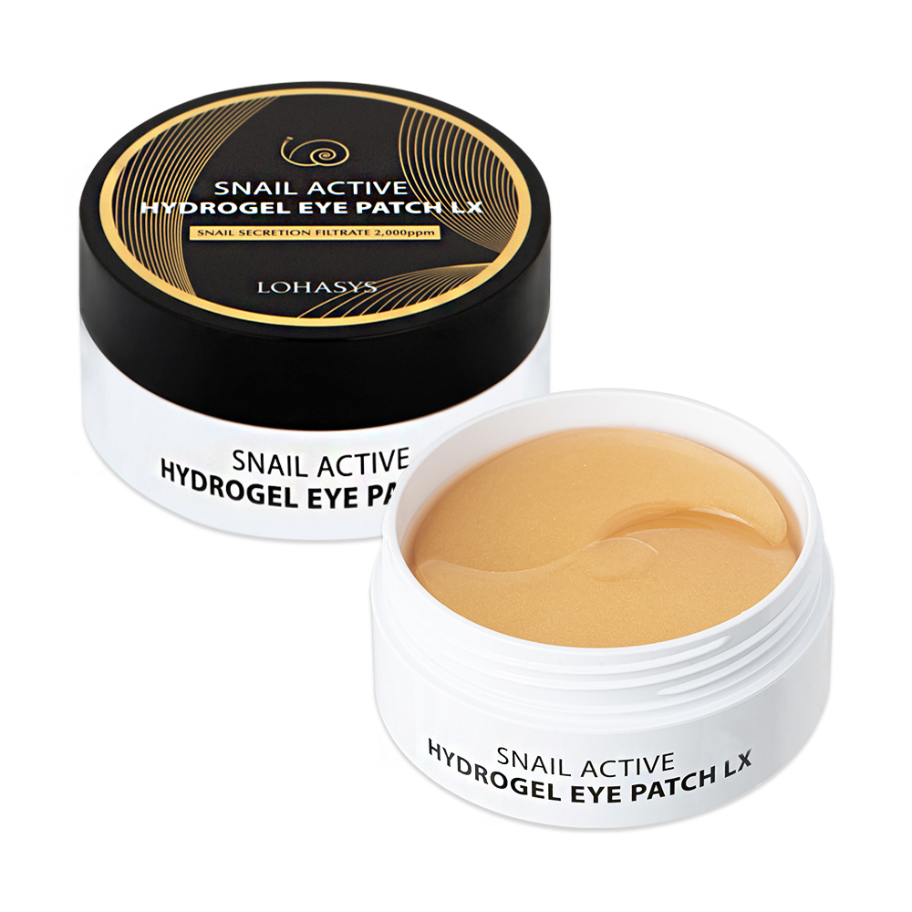 액티브하이드로겔아이패치