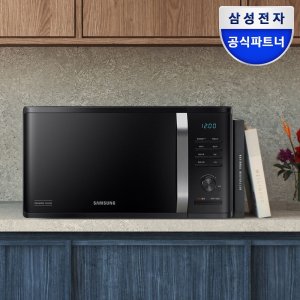 삼성전자 [카드가11만원대]삼성전자 MS23C3535AK 전자레인지 23리터 가정용