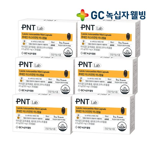 [GC녹십자] <b>GC녹십자웰빙</b> PNT 루테인 아스타잔틴 미니캡슐 6박스