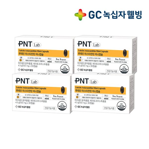 [GC녹십자] <b>GC녹십자웰빙</b> PNT 루테인 아스타잔틴 미니캡슐 4박스