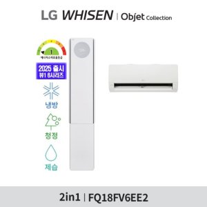 (18+6형) 1등급 LG 휘센 오브제 뷰I 프로 에어컨 2in1 (6시리즈) FQ18FV6EE2 TV상품