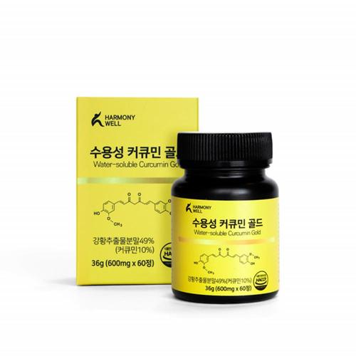 수용성 커큐민 골드 60정 1통 호흡기 요산배출 요산 <b>식욕부진</b>
