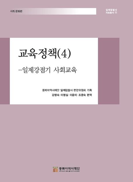 9791171611553