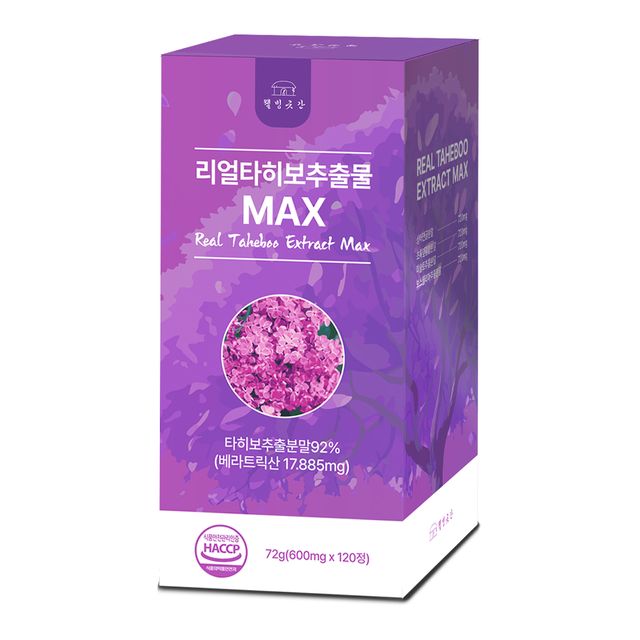 황련 인진 쑥 추출물 병풀 <b>알로에 추출물</b> 바다 포도 추출물