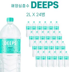 해양심층수 딥스 그린 2L 24병