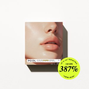 포들 소유 하이드로겔 광채 마스크팩 4매