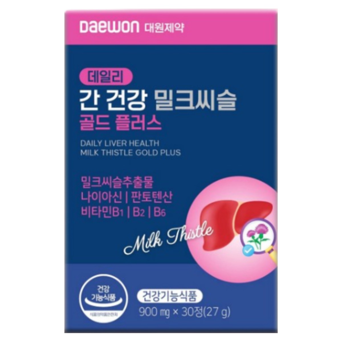 밀크씨슬 골드 플러스