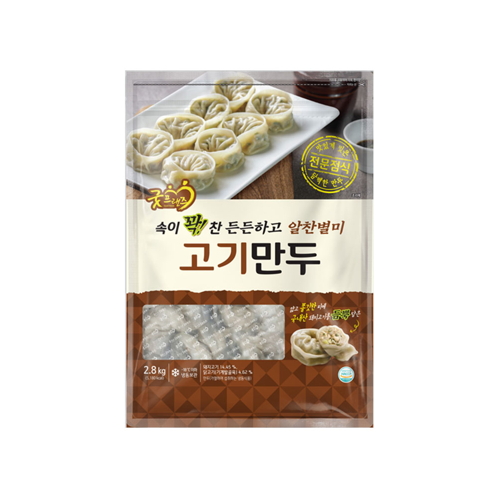 굿프랜즈 고기 손만두 왕만두 감자만두 물만두