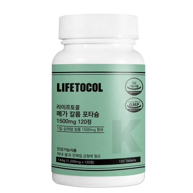 라이프토콜 칼륨 포타슘 1500mg 120정 워터밸런스 메가 영양제 칼륨제 <b>붓기</b> 보충제  1개