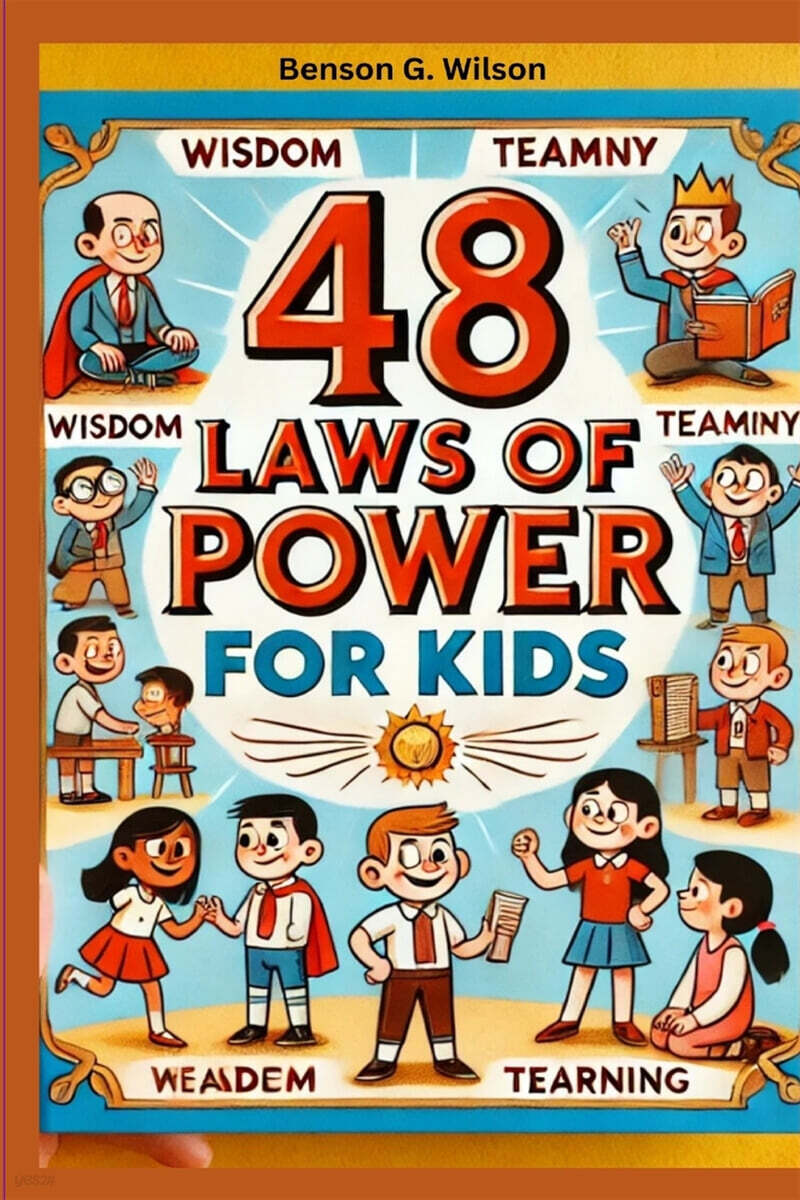 9798330520541