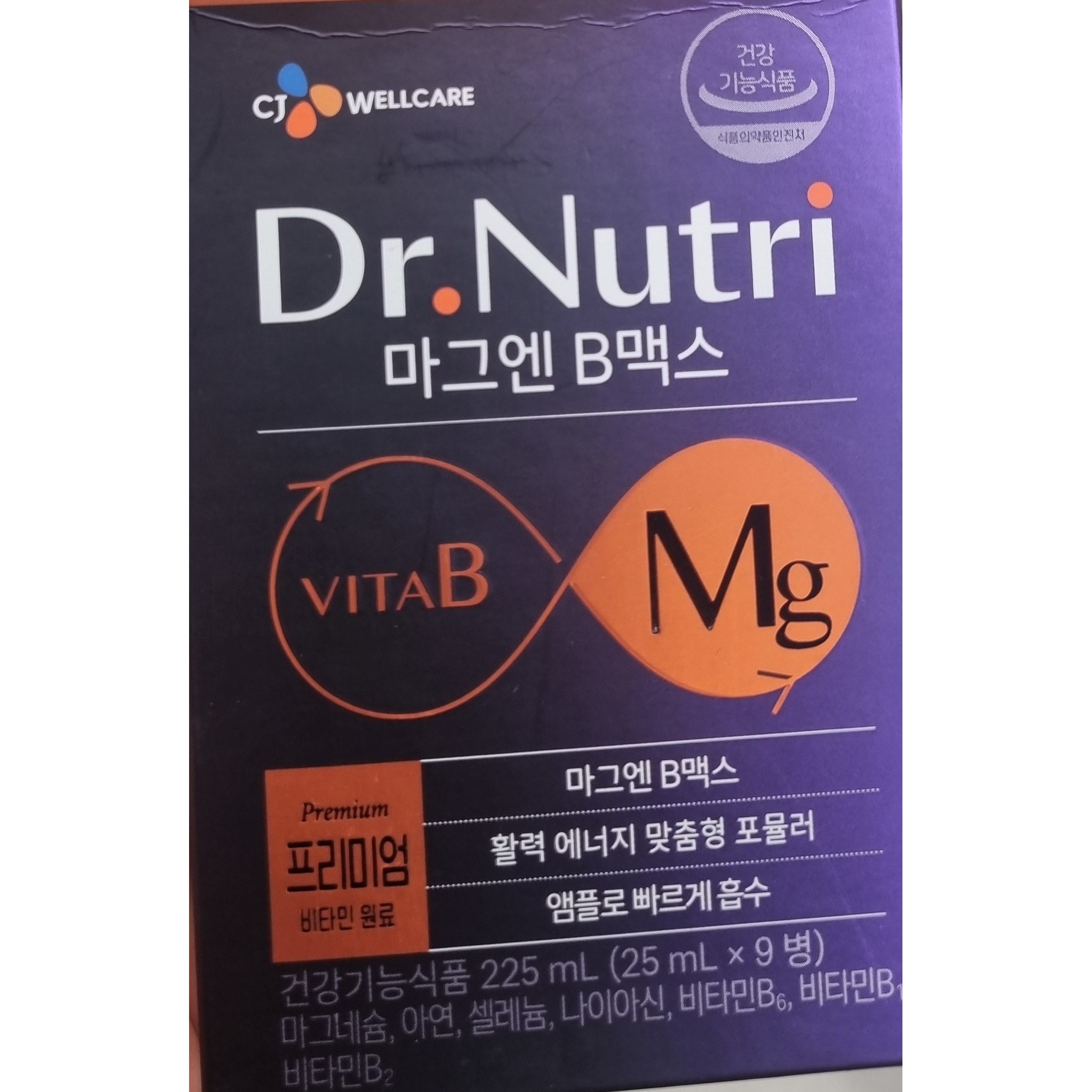 <b>CJ웰케어</b> 닥터뉴트리 마그엔B맥스 9입  225ml