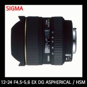 시그마 12-24mm F4.5-5.6 EX DG ASPHERICAL HSM 캐논용 이미지
