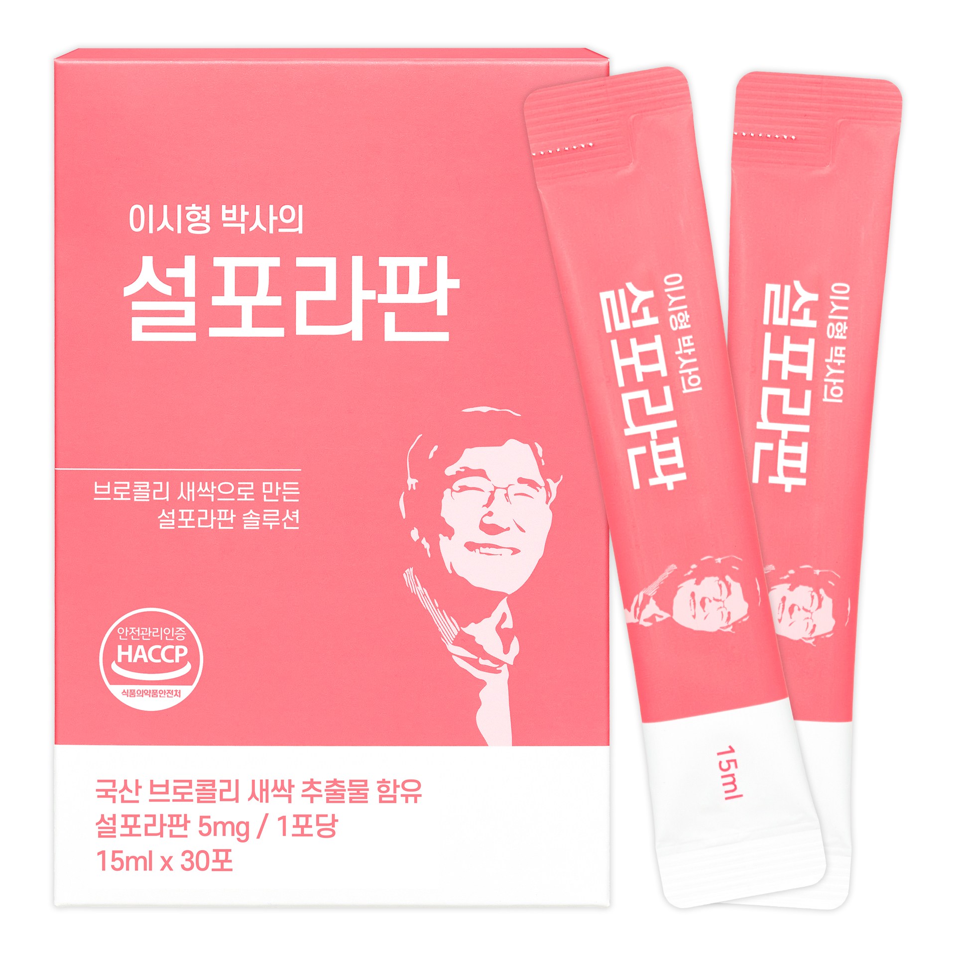 저속노화 미토콘드리아 이시형박사의 설포라판 <b>브로콜리새싹추출물</b> 30포  150개  15ml