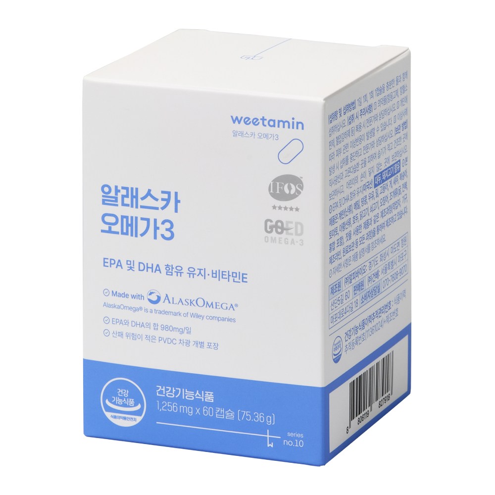 위타민 <b>알래스카 오메가</b>3 비린내없는 rTG 레몬향 혈행개선 눈건강  1박스  60정