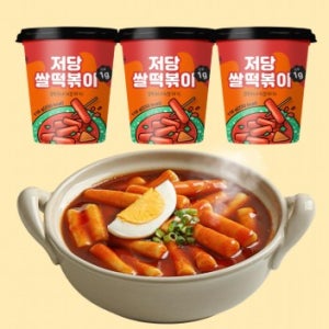 당류 1g! 저당 쌀떡볶이 실온보관 전자레인지 컵떡볶이