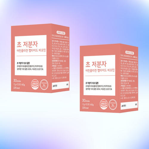 초저분자 어린콜라겐 펩타이드 어류 생선 분말 가루 콜라겐 스틱 30포 2세트