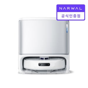 나르왈 프레오Z10울트라 로봇청소기