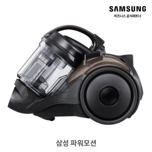 삼성전자 삼성 유선청소기 진공청소기 파워모션 1100W VC33M4161LD 트러플메탈 [소상공인제품]