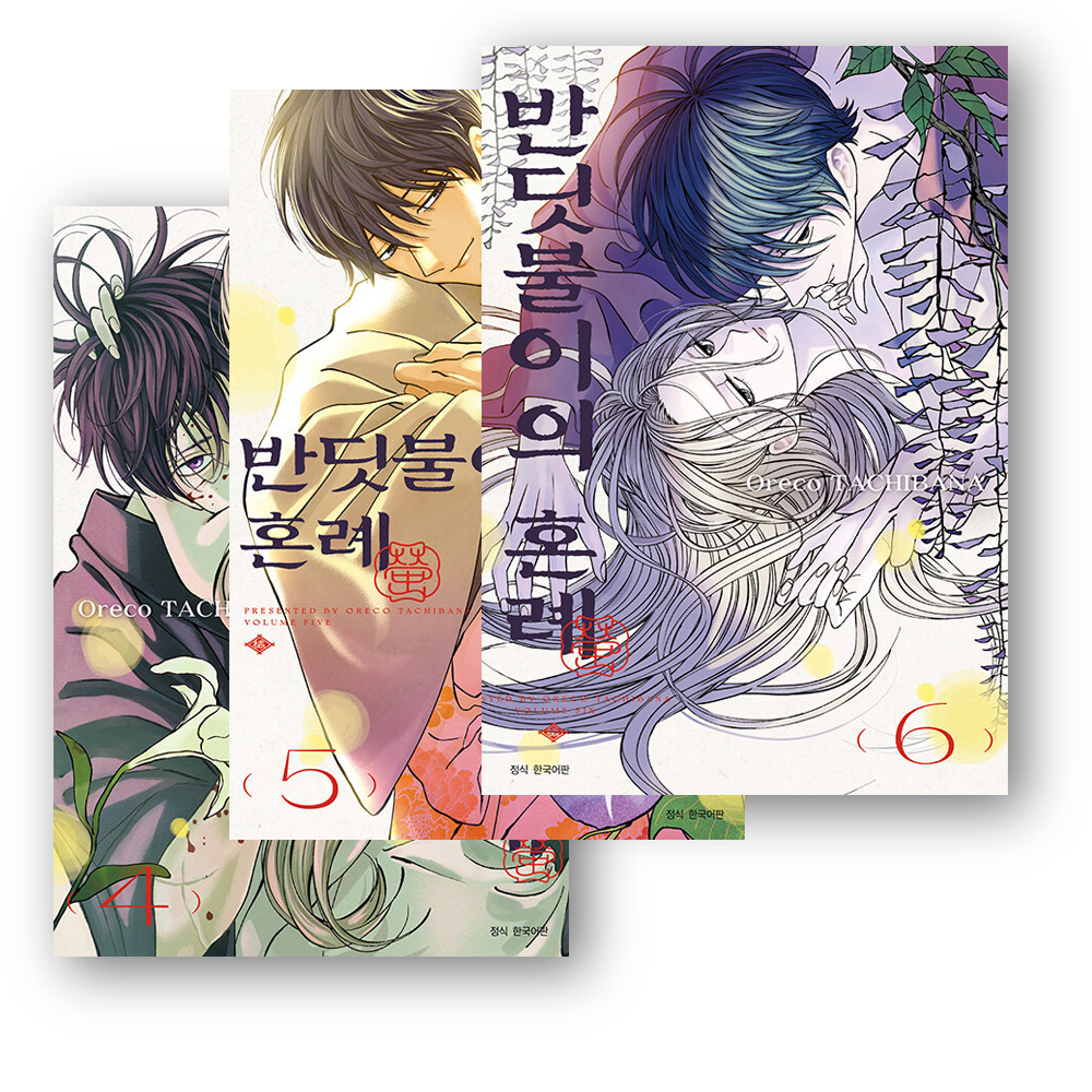 없음