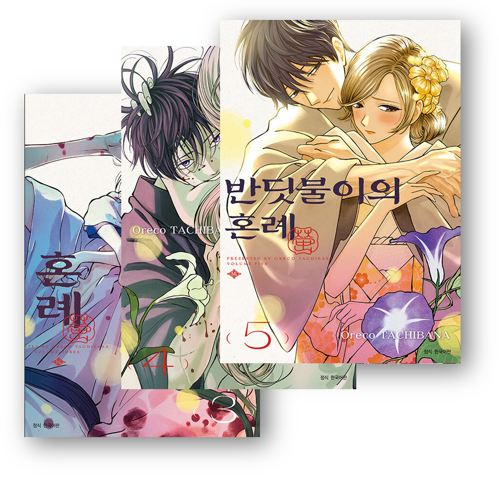 없음