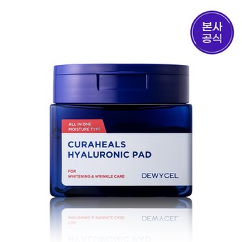 듀이트리시너지파워옴므스킨